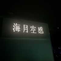 【東京】サンシャイン水族館はクラゲがすごい！！
