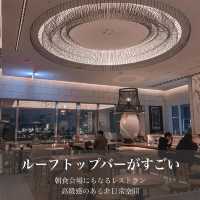 特別な日に泊まりたい絶景ホテル
