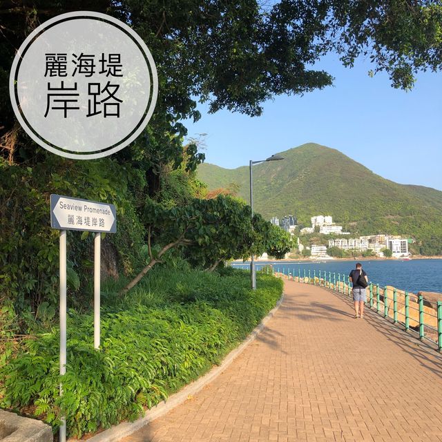 港島輕鬆春季旅行之選