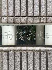 【市區散步好去處】香港公園｜欣賞小龜曬太陽。穿過大瀑布。登上鳥瞰角觀景台｜2小時散步路線