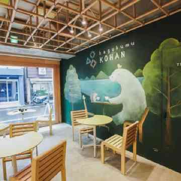 東京 青梅 町の小さなカフェ らびっと Trip Com 東京の旅のブログ