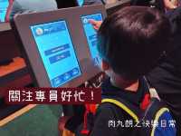 【假日玩什麼】玩轉 #香港科學館