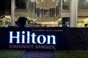 Phrom Phong | Hilton