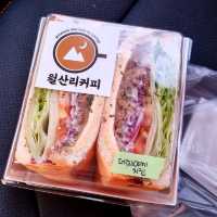남양주에 있는 임영웅카페!?