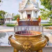 ศาลพันท้ายนรสิงห์ 