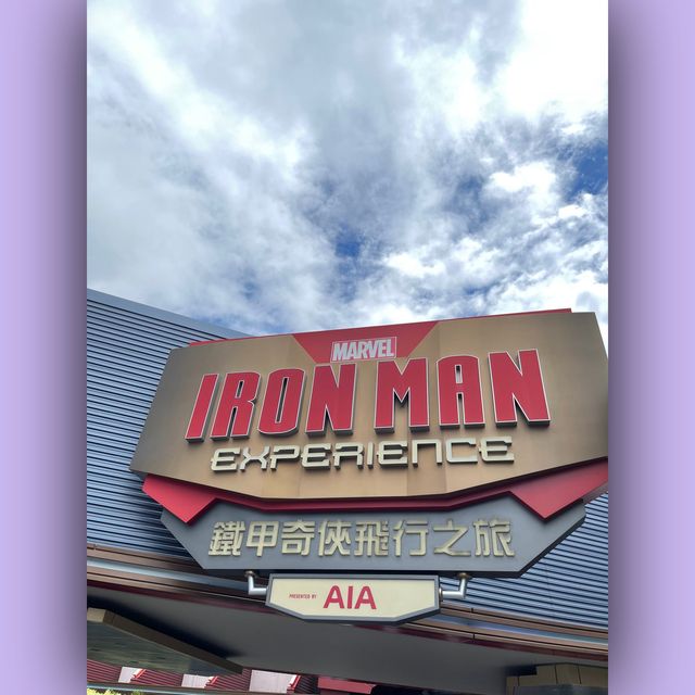 迪士尼！你今日入咗未🤣🧜‍♀️