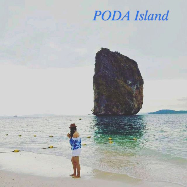 เกาะปอดะ