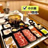 ［小鍋霸］- 冇時限養生火鍋放題😀