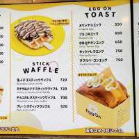 Cafe BingGo【東京都/新大久保】