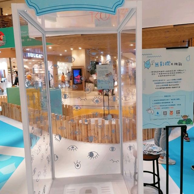 11•19世界廁所日 展覽