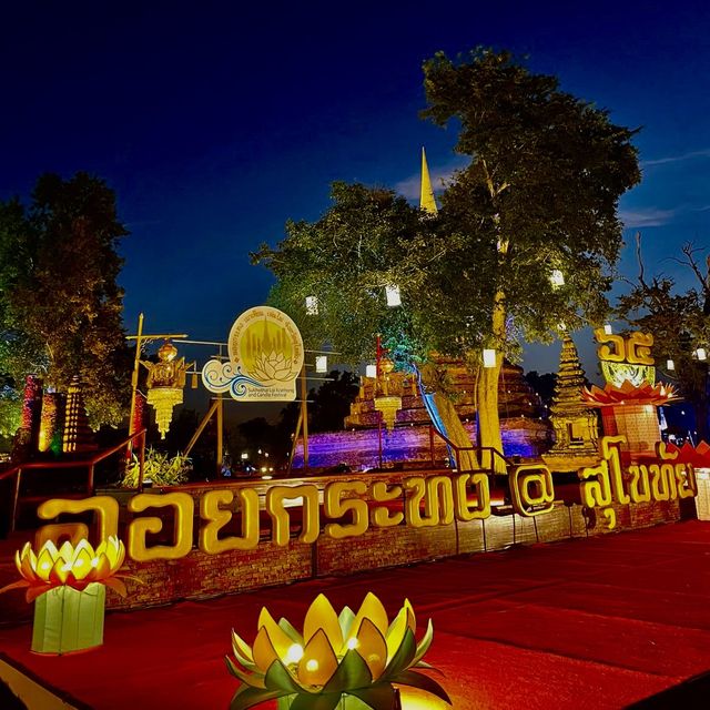 ณ อุทยานแห่งชาติประวัติศาสตร์สุโขทัย