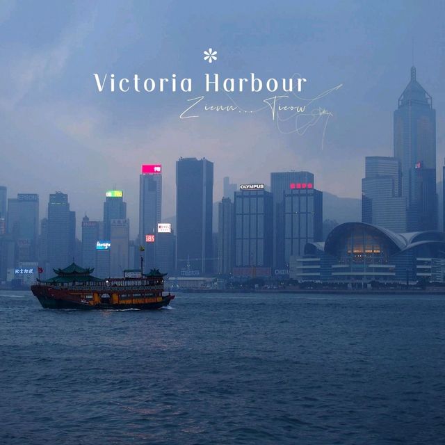 ล่องเรือชมวิวอ่าว Victoria Habour with AQUALUNA