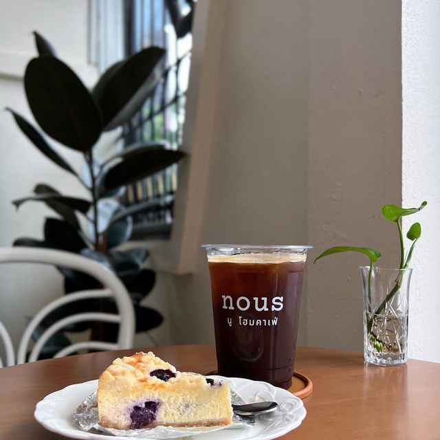 🌿 Nous.homecafe 🍃ย่านตลาดเก่ายะลา