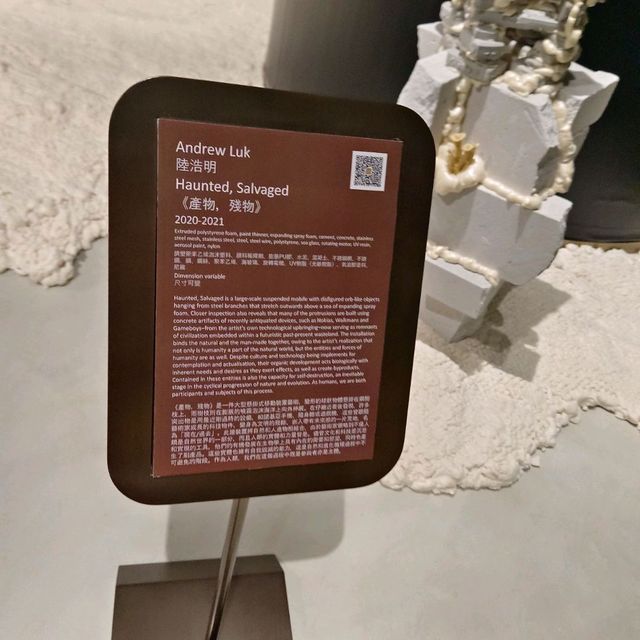 Merry X’mas 在 K11 Musea! Merry X’mas 在 K11 Musea!