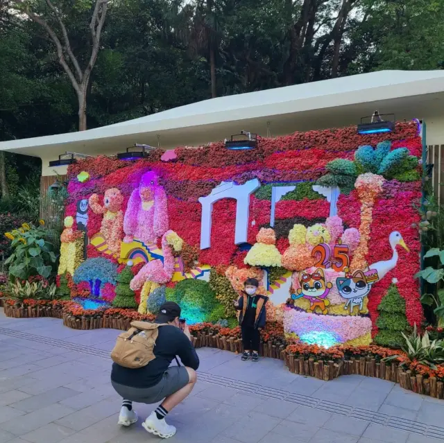 全港最大型的免費動植物公園