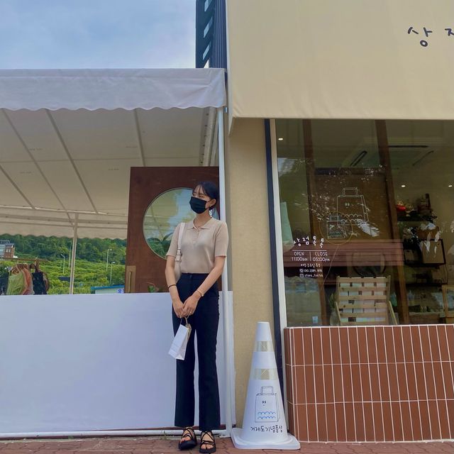 아기자기한 거제 소품샵 "상점톡톡"