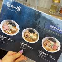 魚湯拉麵