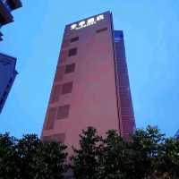 Ji Hotel Orchard Singapore