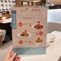 素食都好以好好味！