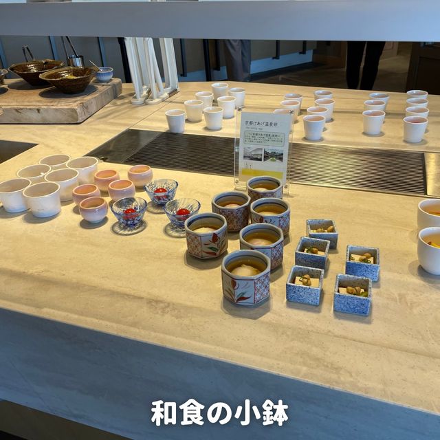 【ウェスティン都ホテル京都】洛空（らくう）｜朝食ビュッフェ