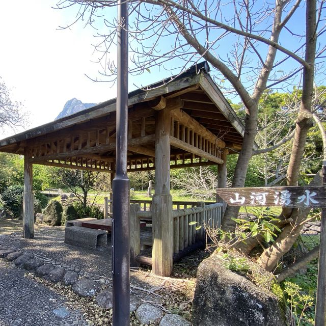 【屋久島】山河湧水