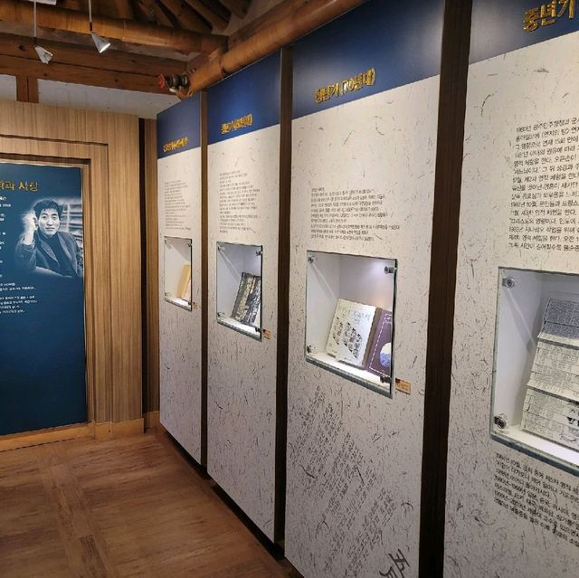 순천여행시 들리면 좋을 순창문학관 전시