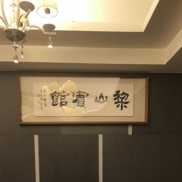 台灣最高宮殿旅館｜梨山賓館⛩