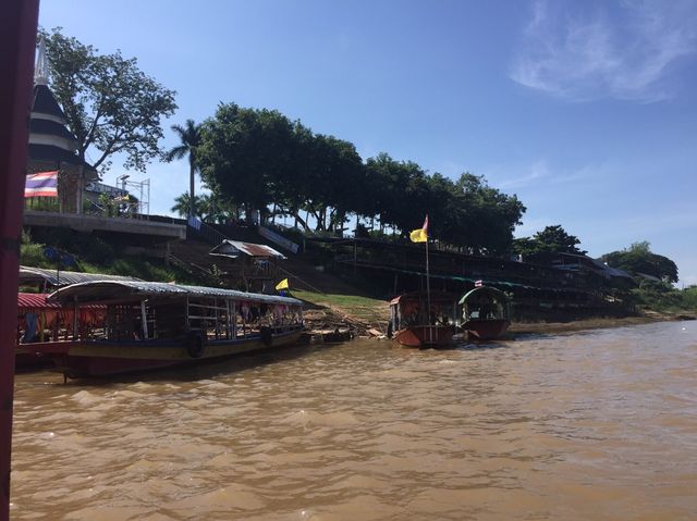 KAENG KHUT KHU