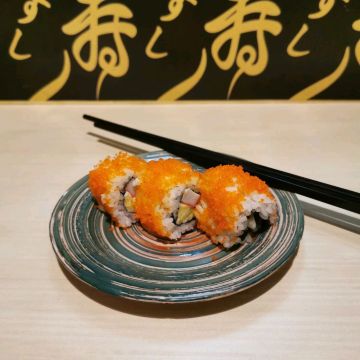 tie sushi