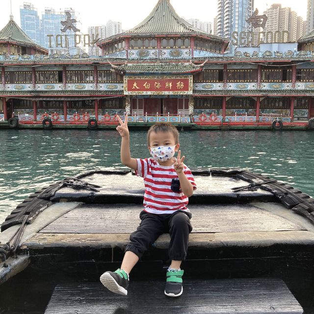 《香港仔住家艇參觀 👀+ 舢舨體驗語音導賞團🎧》