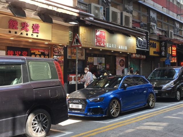Enjoy a bowl of spicy pork at Hau Fook Street