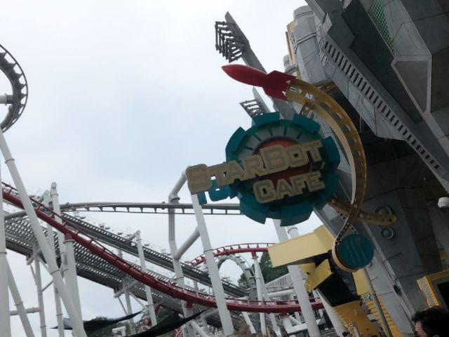 Universal studio