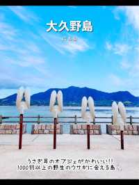 行ってよかった♡おすすめアートな島7選【島旅】