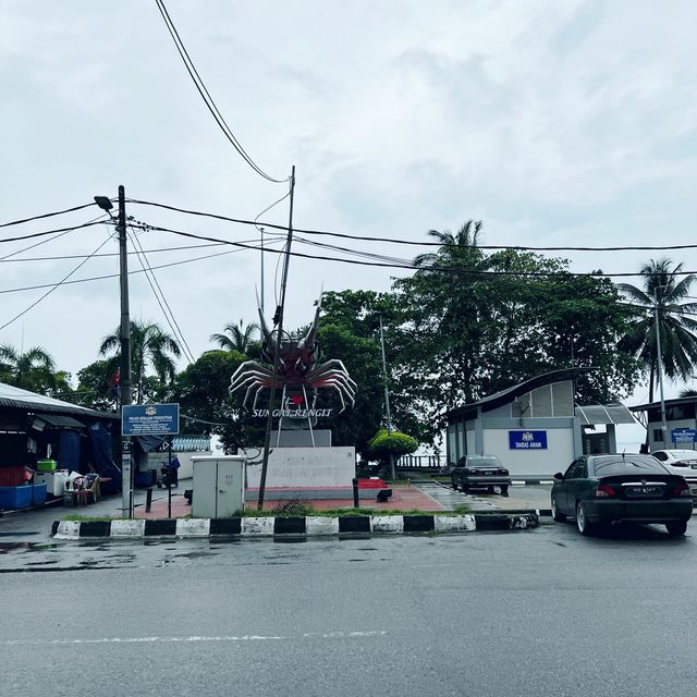 Pengerang