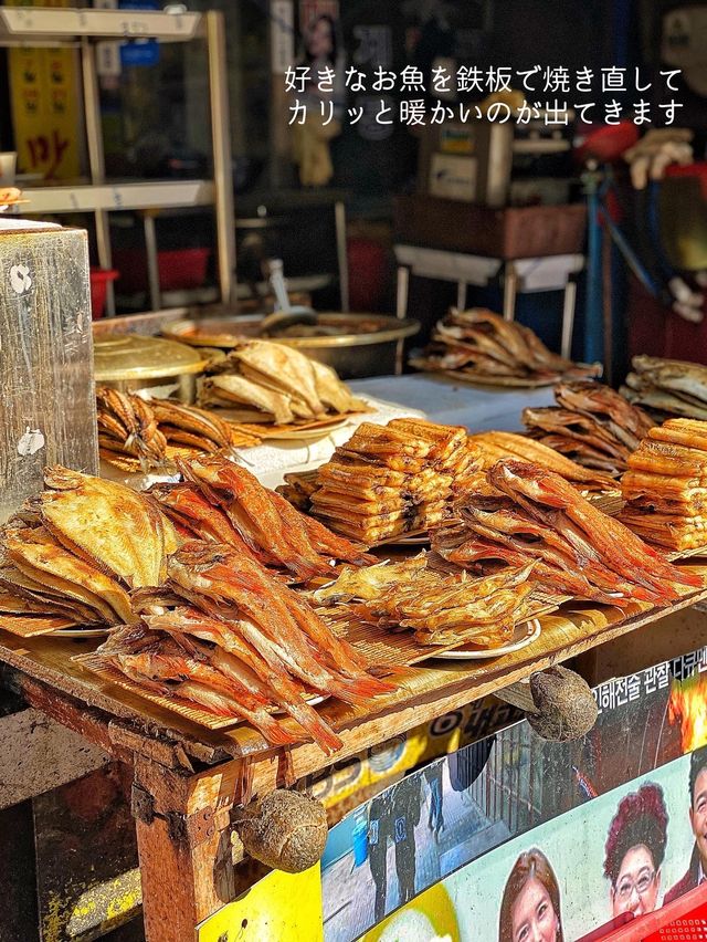 【釜山・チャガルチ】お魚の街で『お魚定食』朝ごはん‼️楽しい1日の始まり☀️