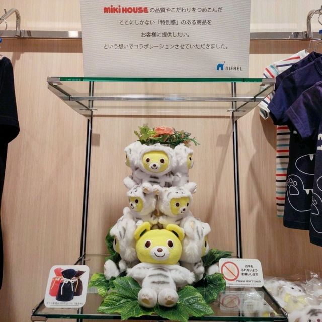 ニフレル　familiarコラボ