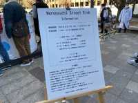 東京・丸の内『行幸通り』に現れたスケートリンク『Marunouchi Street Rink』