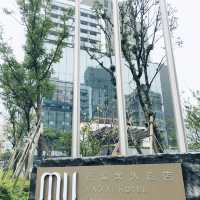 礁溪寒沐溫泉飯店