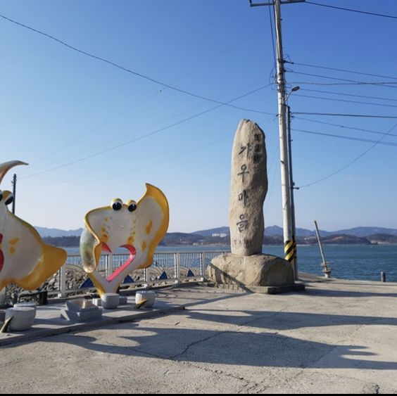 전라남도 강진군의 드라이브 명소_가우도