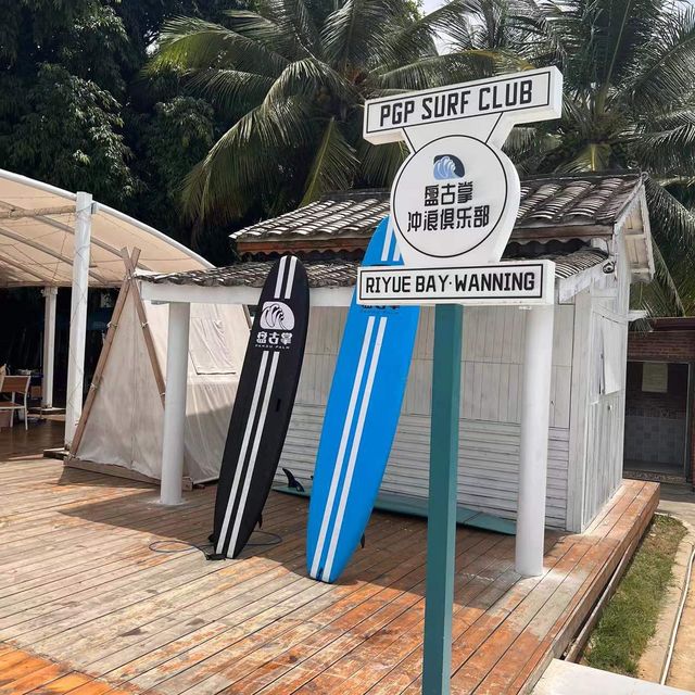 Surfing 🏄‍♀️ in Wanning