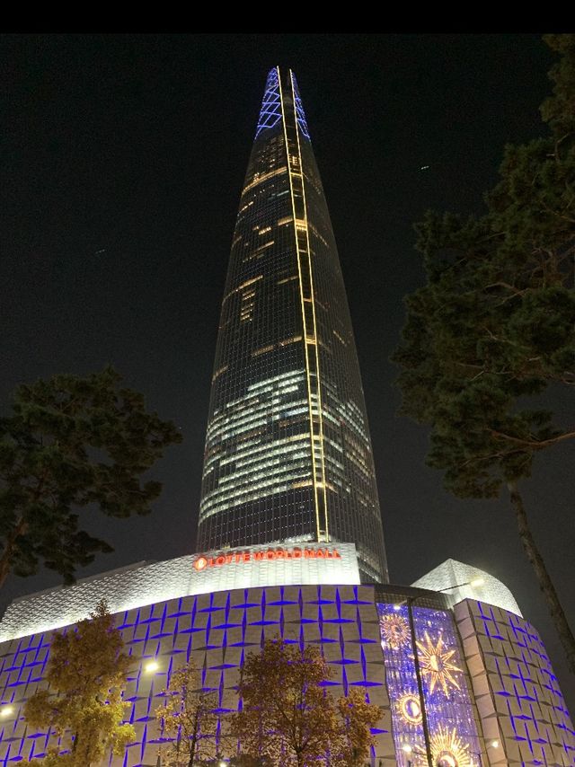 롯데타워 서울스카이 서울 야경 투어