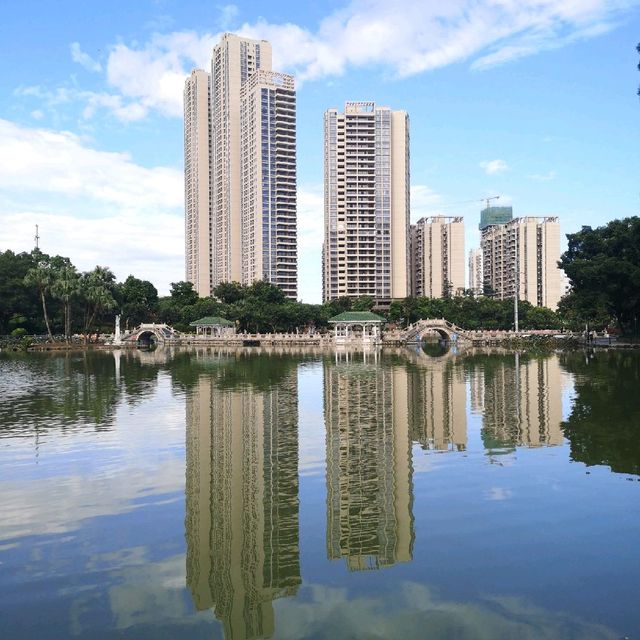 Bai Lian Dong park