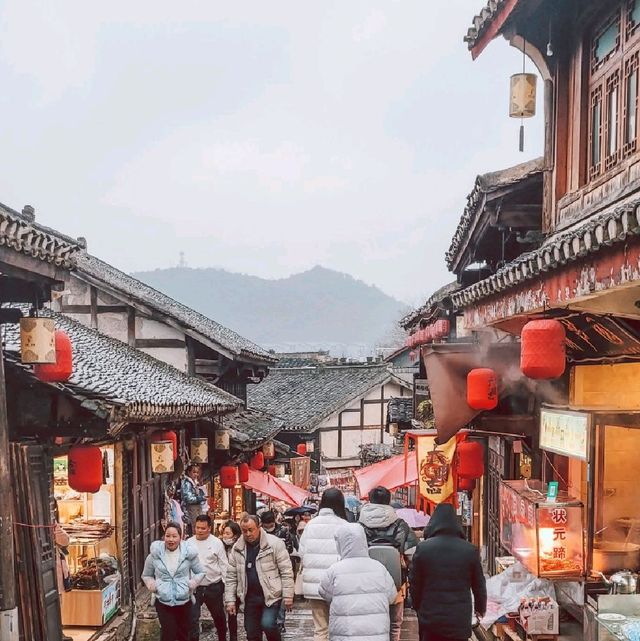 Guiyang, Qingyan Ancient Town.