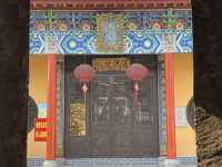 Hefei - Sanhe Ancient Town 