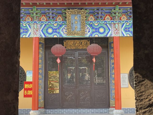 Hefei - Sanhe Ancient Town 