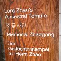 Lord Zhao's Ancestral Temple and Hall