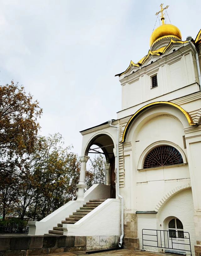 Kremlin Palace Tour Guide