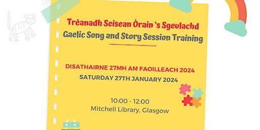 Trèanadh Seisean Òrain & Sgeulachd | Gaelic Song & Story Session Training | The Mitchell Library