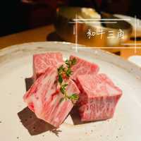 高級韓式熟成燒肉扒房