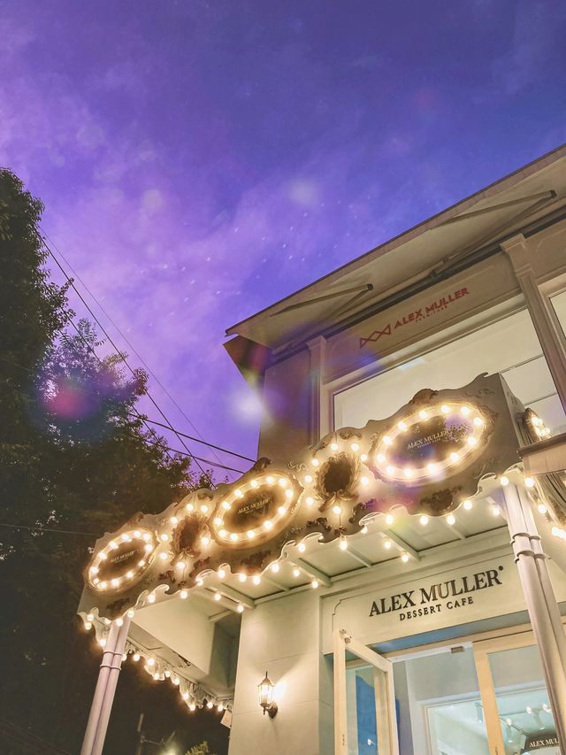 도산공원에서 떠나는 유럽여행, 카페 아뮈제☕️